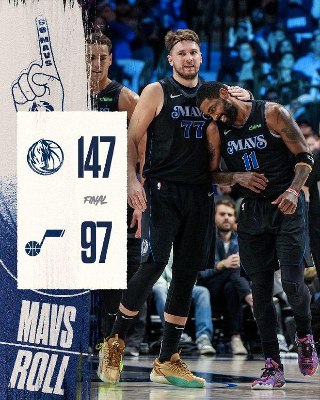 广东队碾压快船，东契奇关键制胜