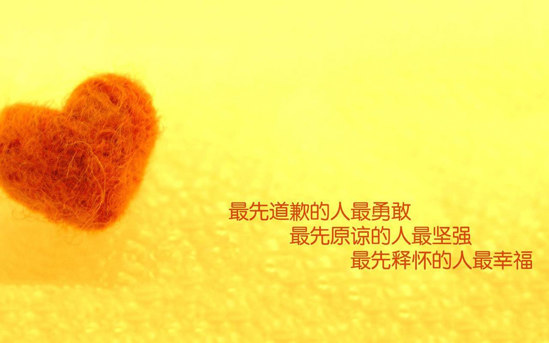 冰火碰撞，阿劳霍的数据核爆与威尔士决胜局的冷静穿刺