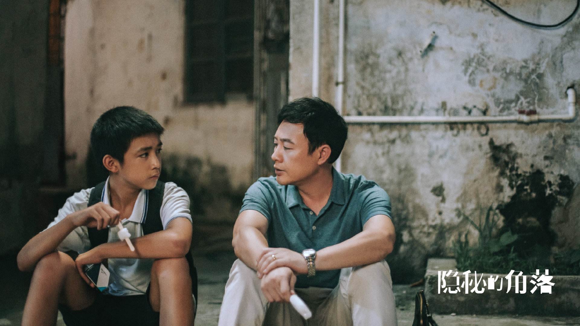 绿茵魔法！马丁内利一射定乾坤，皇家社会跨洋征服美国之旅