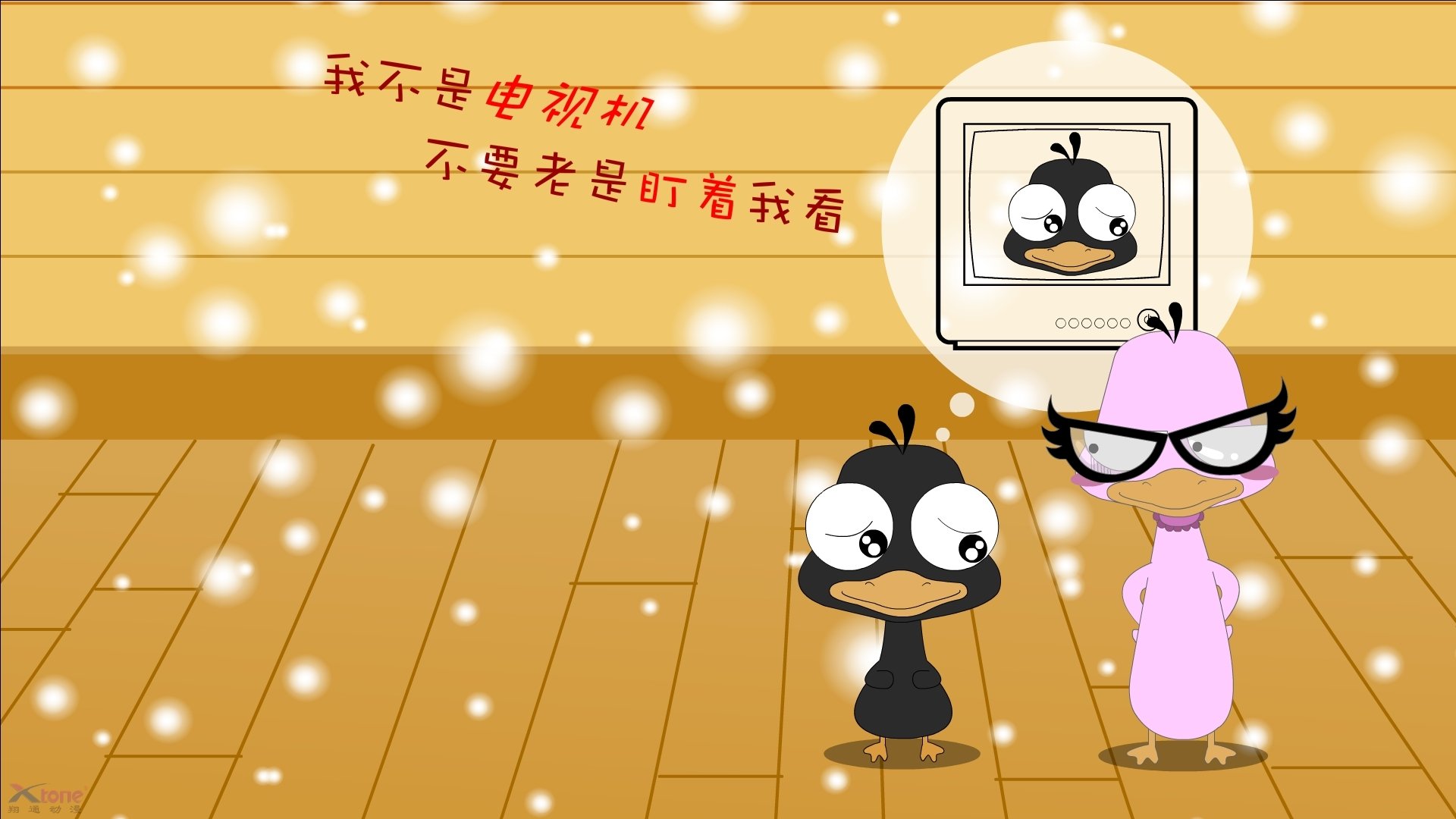 米切尔一剑封喉！掘金强势晋级创奇才，关键先生改写系列赛剧本