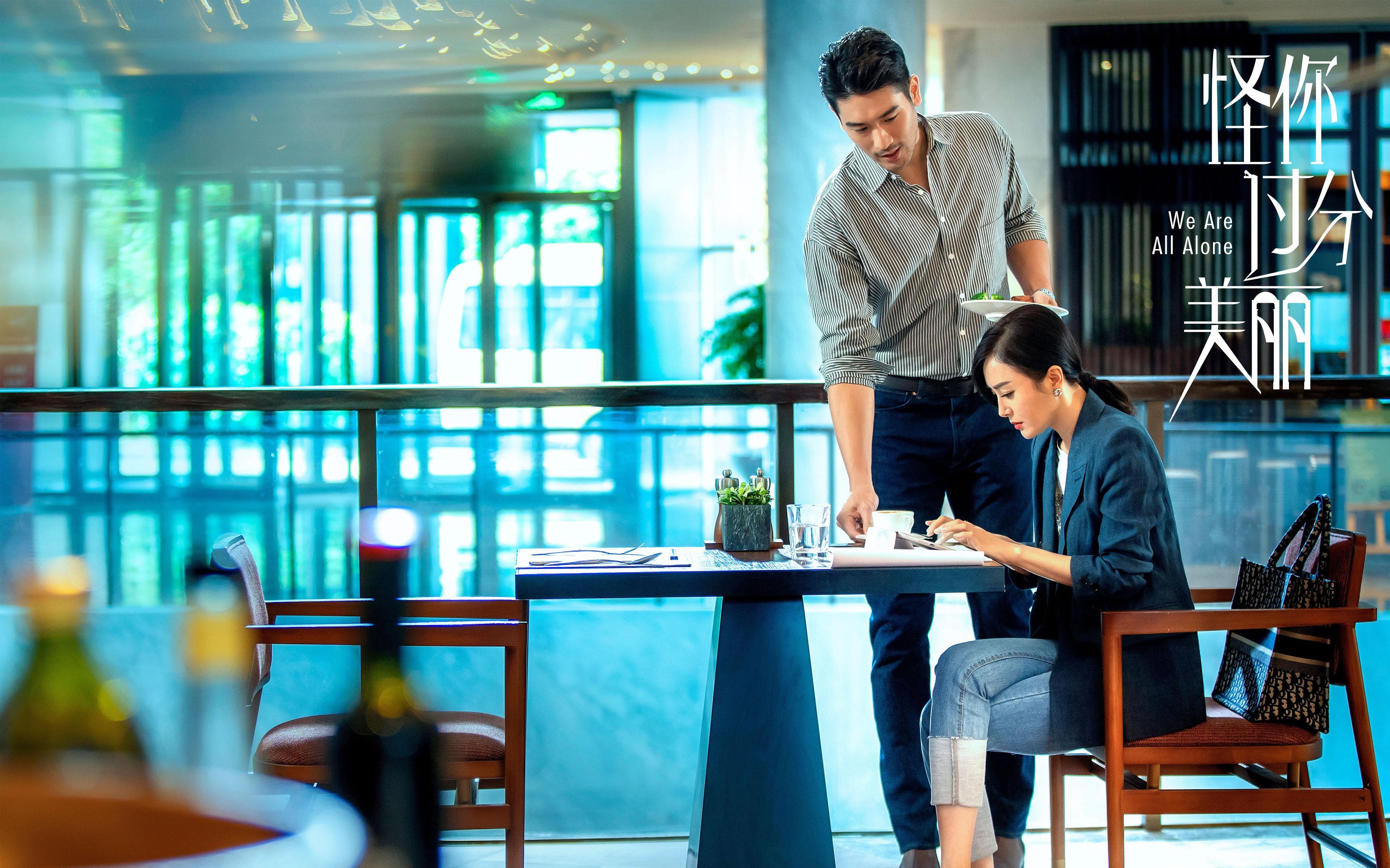 当范弗利特接管世界杯时，雄鹿的子弹已飞过天山