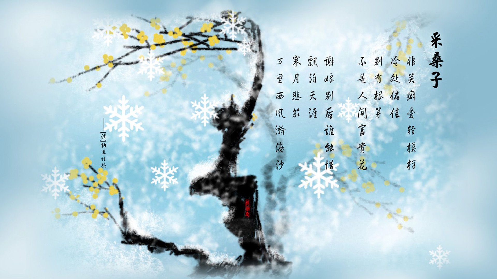 绿茵终局与硬木末节,一场跨越运动的逆转史诗