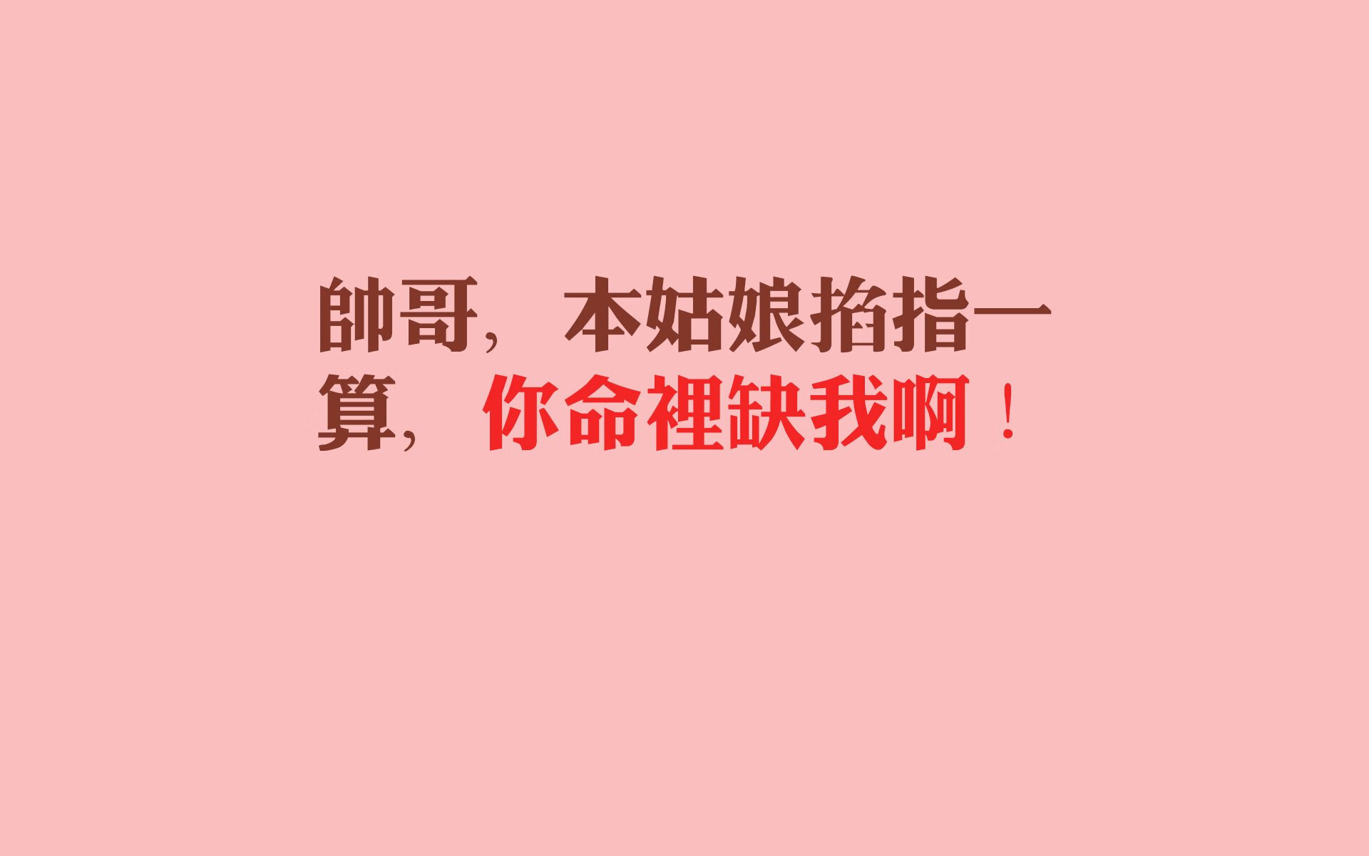 绿茵场的猛龙,当德甲争冠战上演一波流
