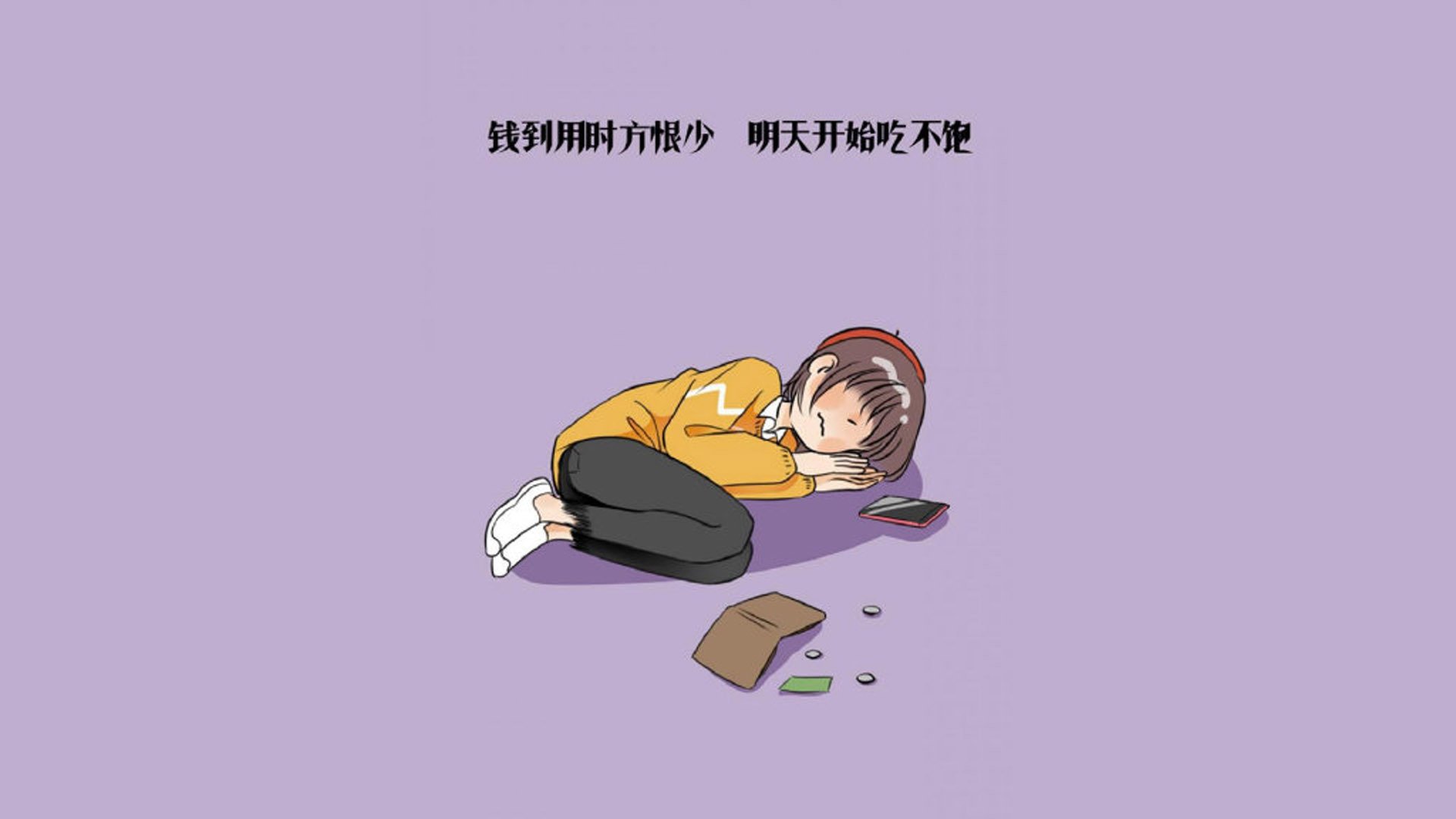 冰与火之歌,当勇士传切遇见哥斯达黎加防反—跨越球场的战术寓言