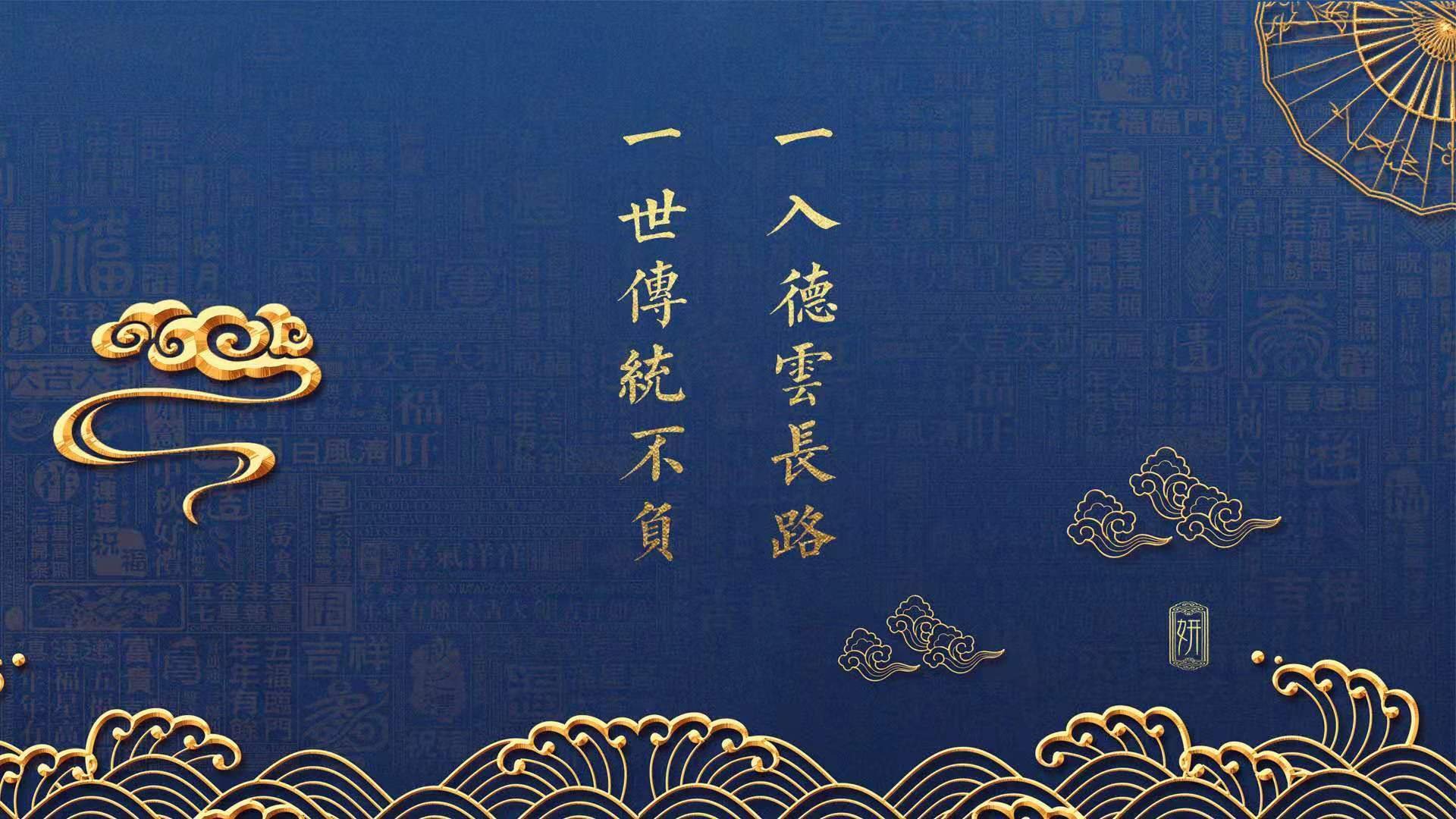 统治力无界,从盐湖城三分暴雨到安联球场空袭,关键时刻的浓眉范式