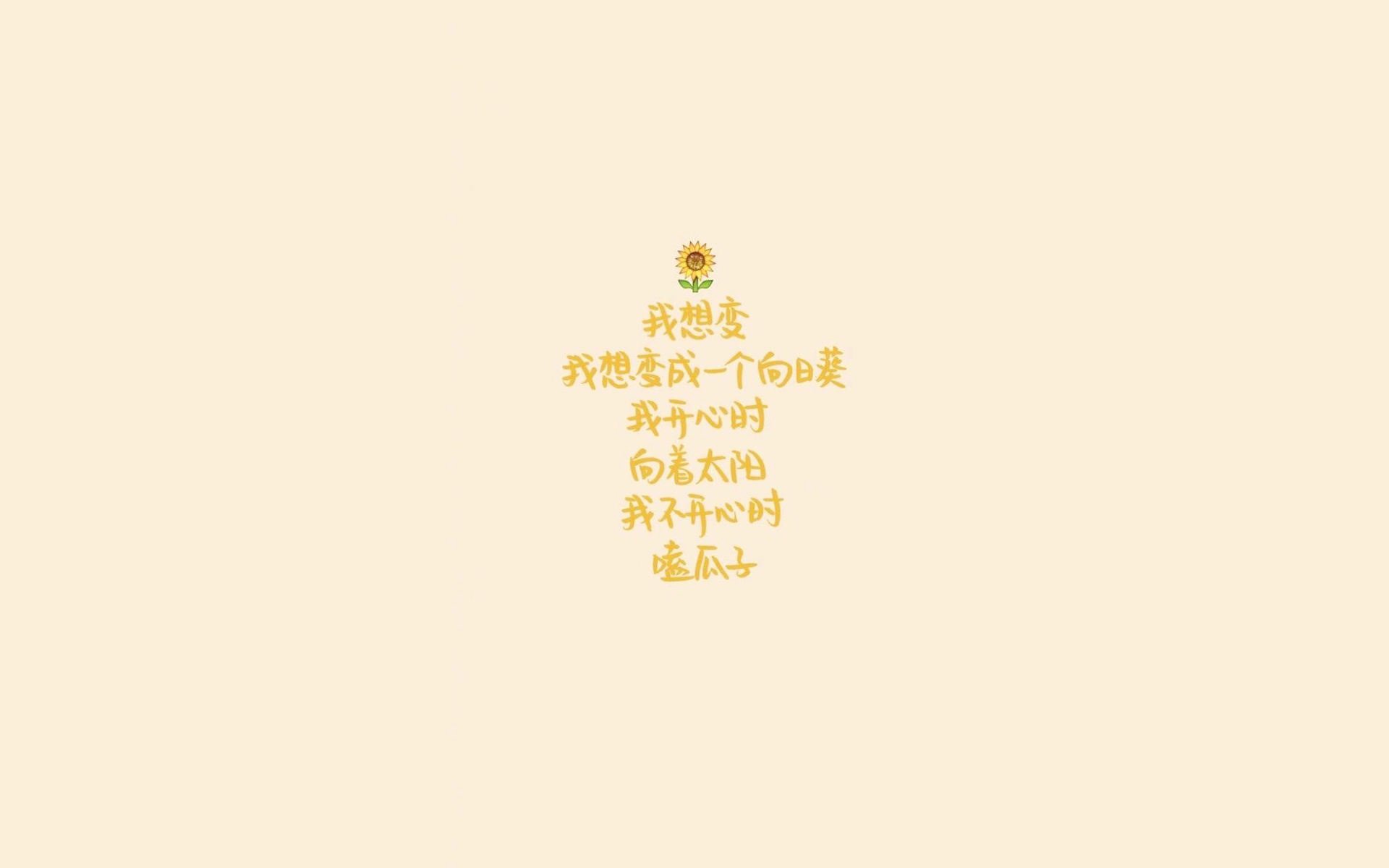 这是一篇为您定制的深度赛事分析文章,基于您设定的2026世界杯F组强强对话背景,结合了竞技体育的戏剧张力与战术深度