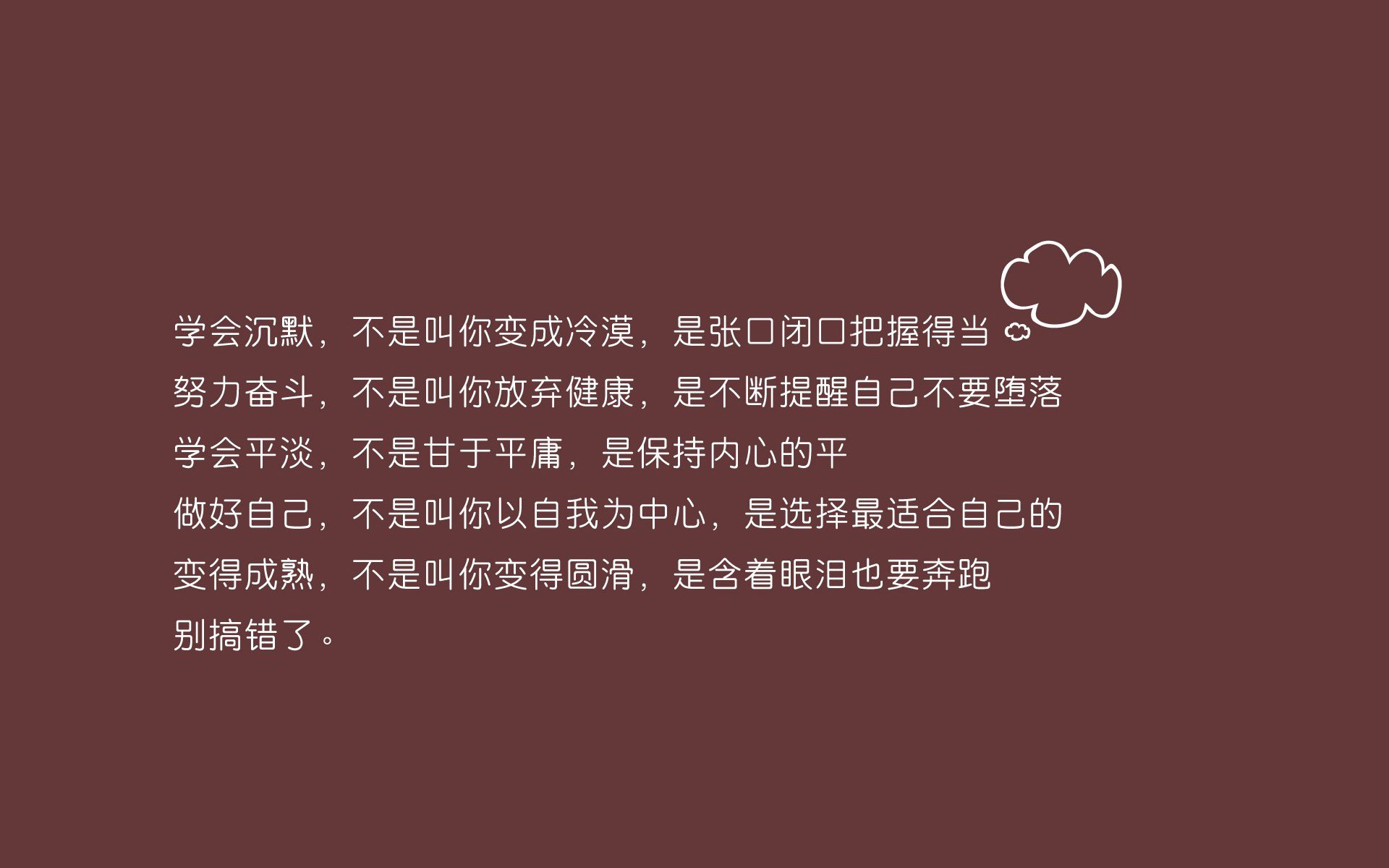 孤星耀世,莱万多夫斯基的战术棋局,波兰如何用唯一解破解摩洛哥铁壁—2026世界杯E组焦点战深度复盘