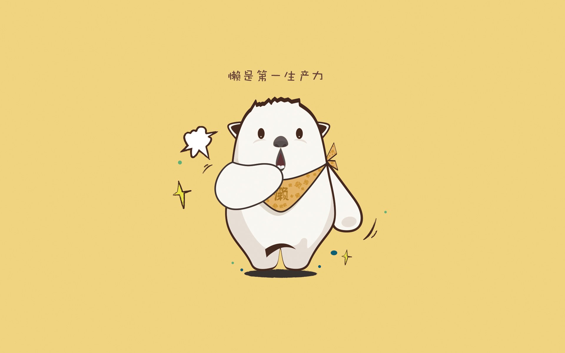 卡萨布兰卡风暴，拉什福德撕裂索菲亚之盾，摩洛哥用速度定义黑马之战