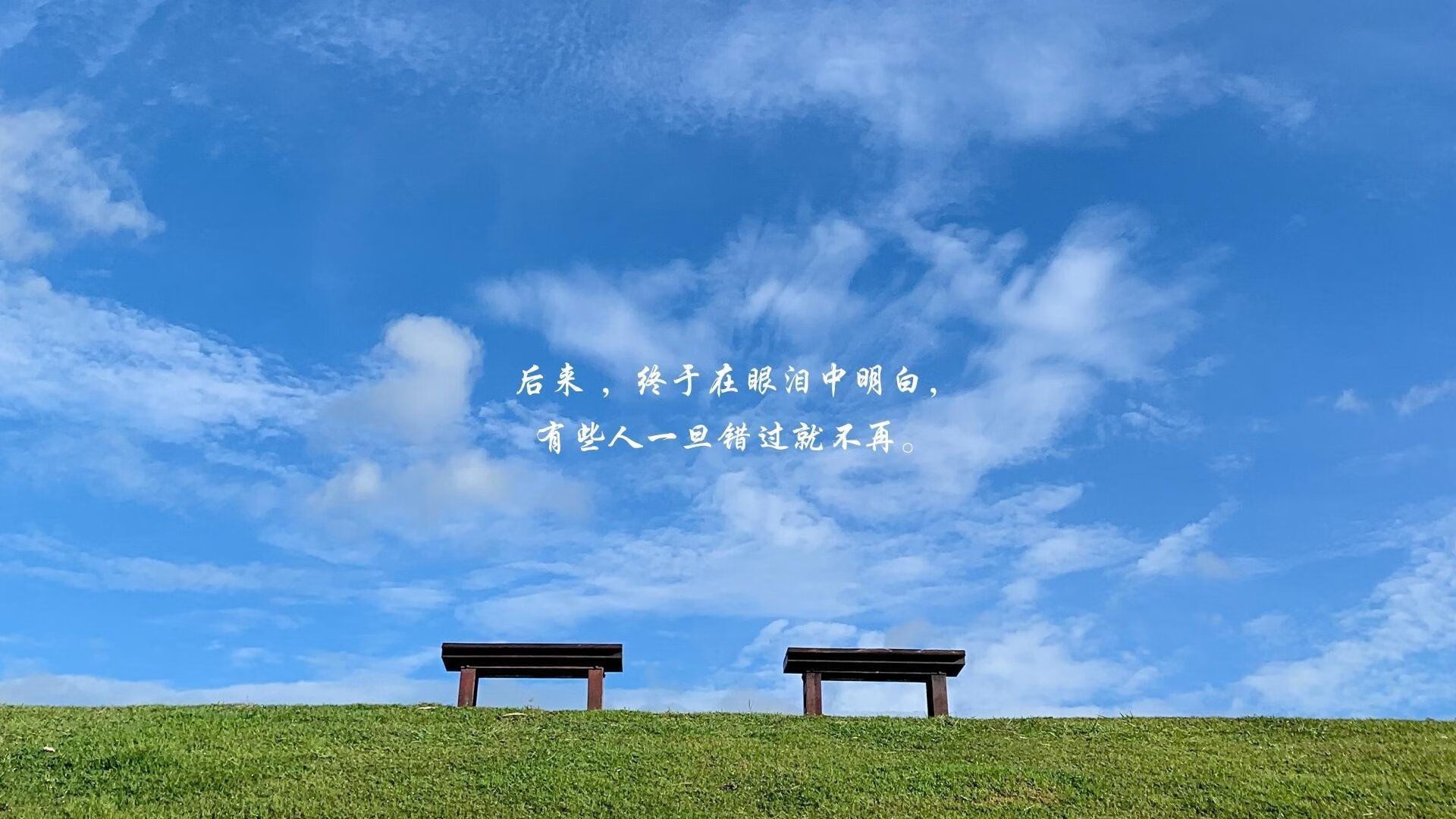 首先，是经过扩展思维的标题