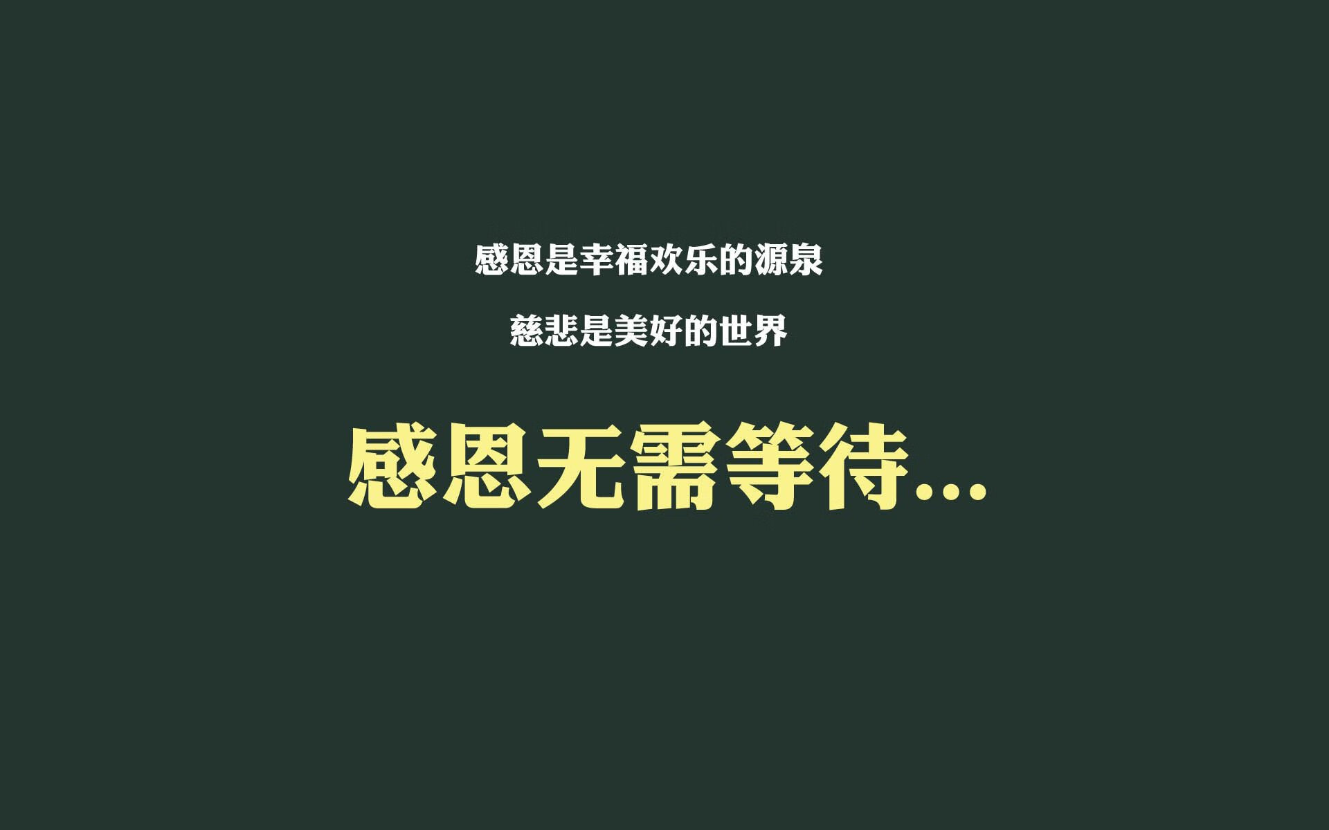 东瀛风暴下的史诗逆转,当蓝武士的偏执,撞上枪王苏亚雷斯的黄昏绝唱