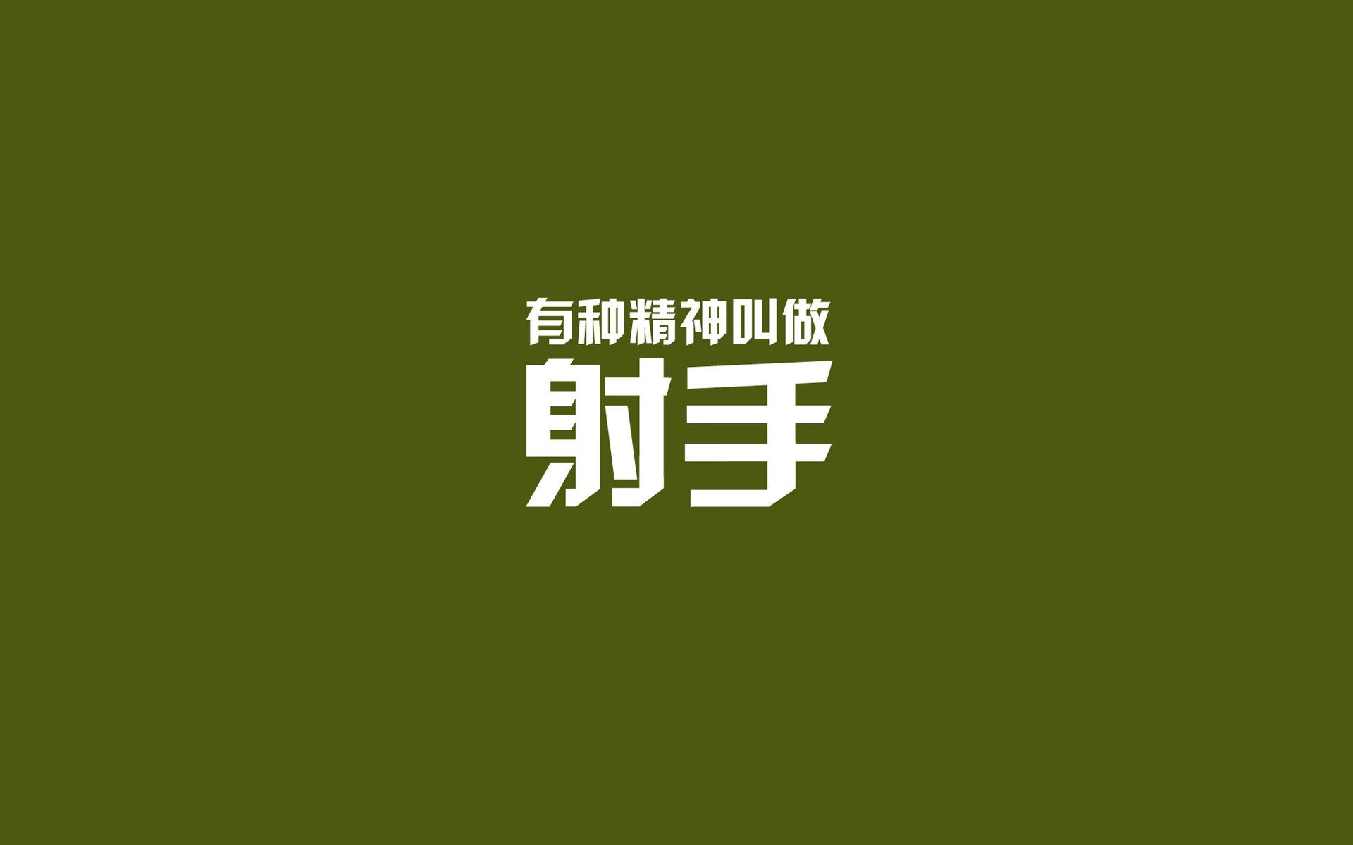 索菲亚铁幕,当莱万之刃划破非洲雄狮的黑夜—记2026年世界杯那场被奇兵改写的巅峰对决