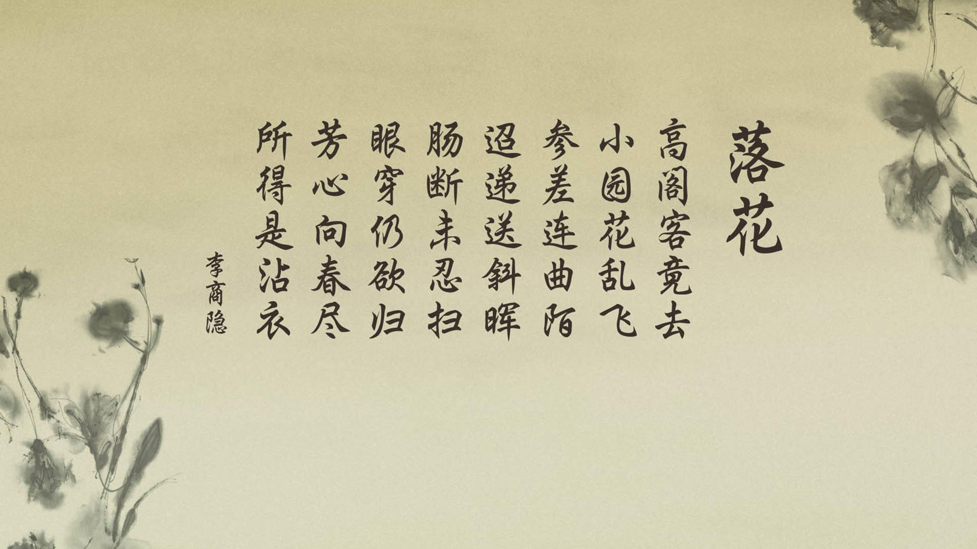 多哈冰与火，当节奏之王凯恩扼住命运的咽喉，卡塔尔如何用一场完胜为黑马之战写下最离奇注脚