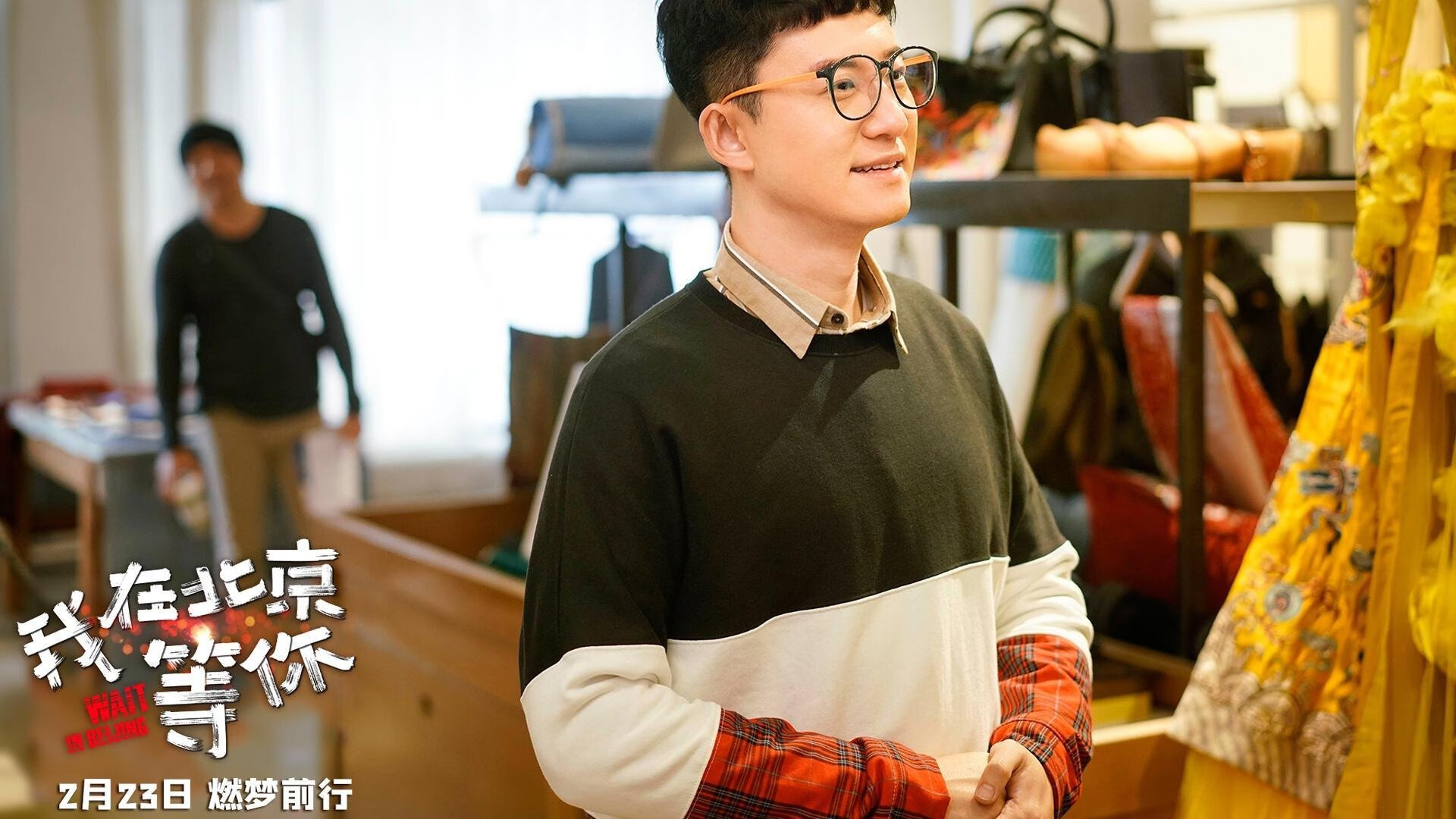 莱万的囚笼，当哥斯达黎加撕碎2026世界杯A组最荒诞的剧本