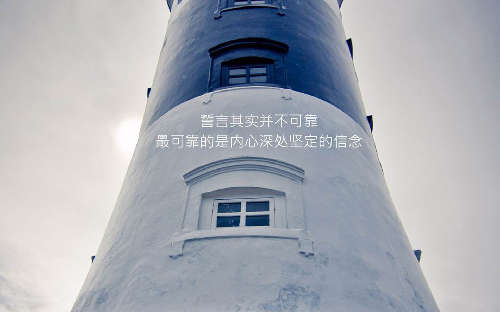 绝境中的节奏大师，2026世界杯H组唯一强强对话，范戴克闪耀难阻韩国险胜法国