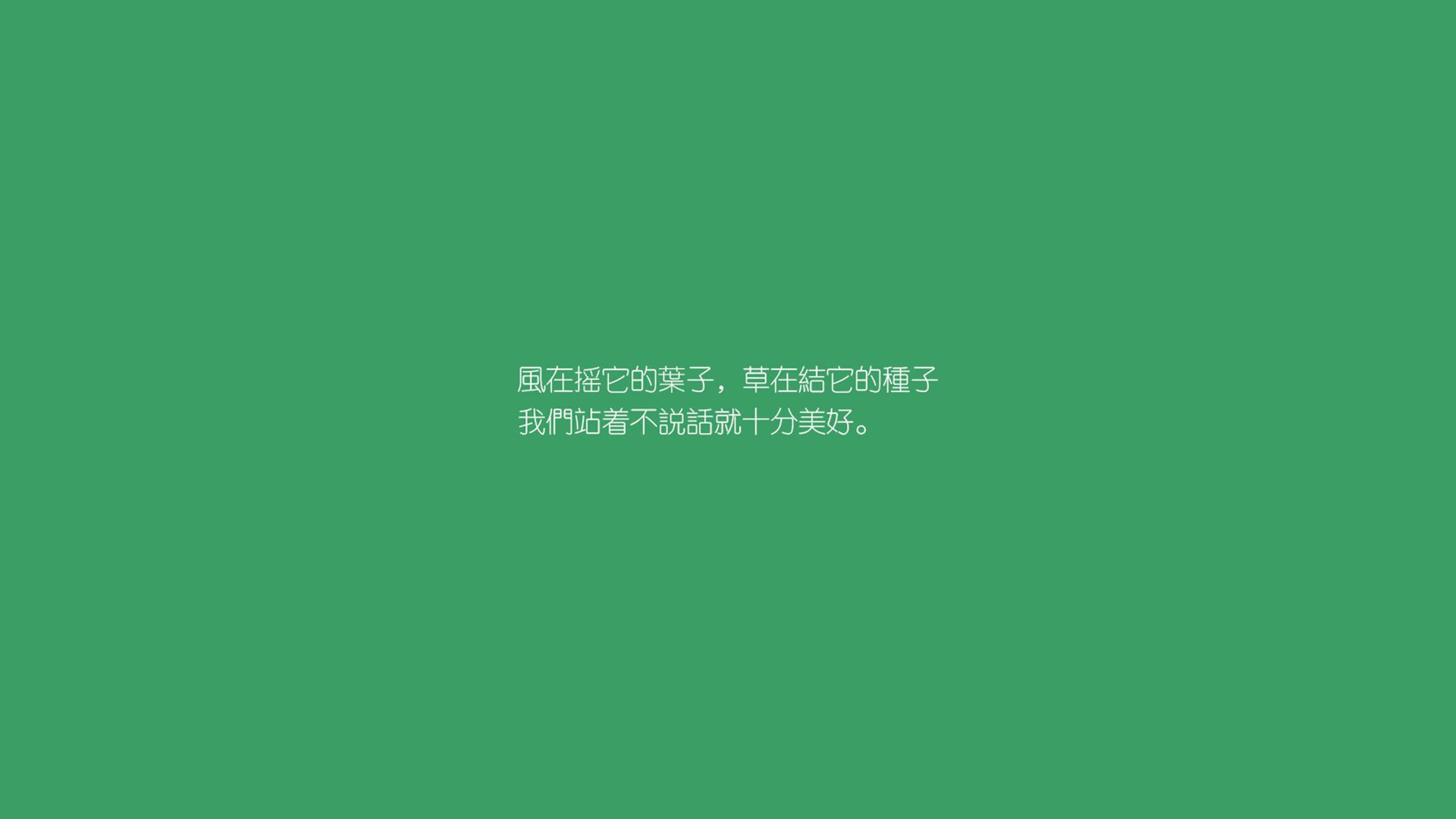 归化之王，哈兰德身披墨西哥战袍，焦点战压制保加利亚创纪录