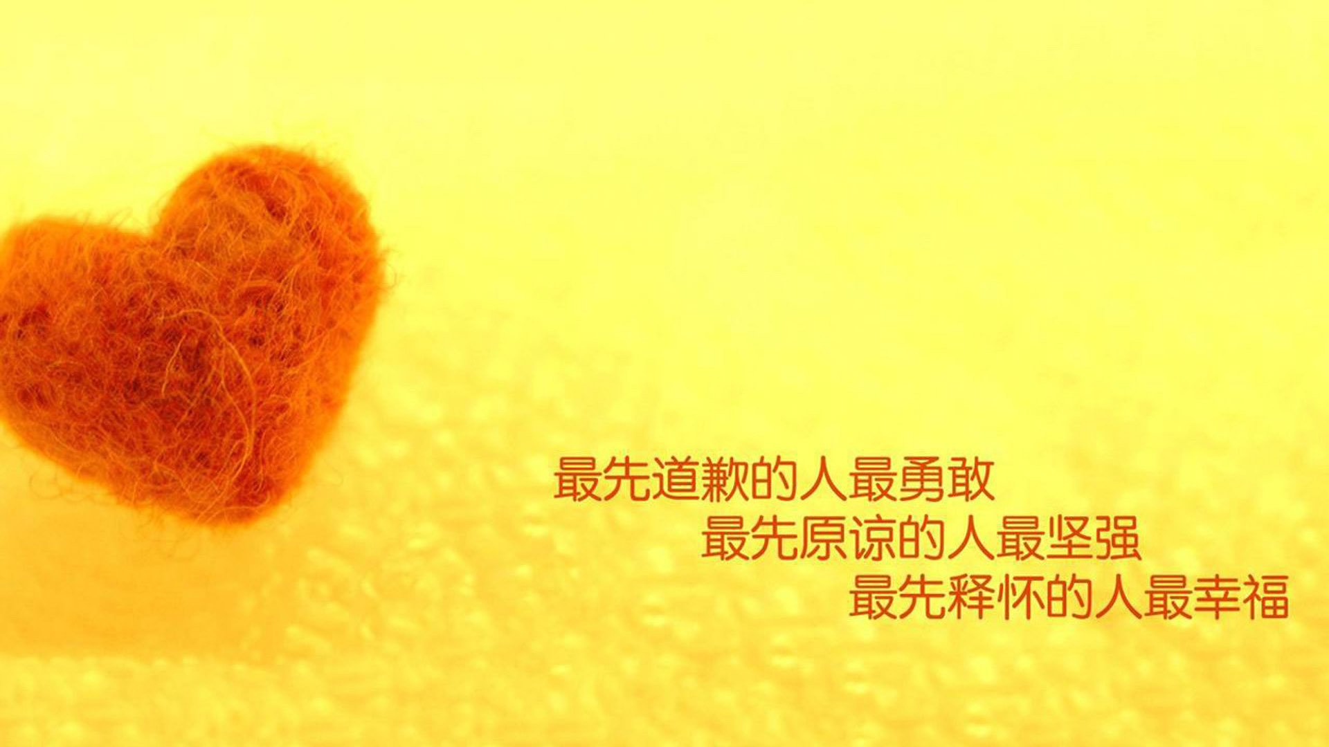 迦太基的黄昏，枫叶的黎明，阿方索·戴维斯写就2026世界杯最惊人序章