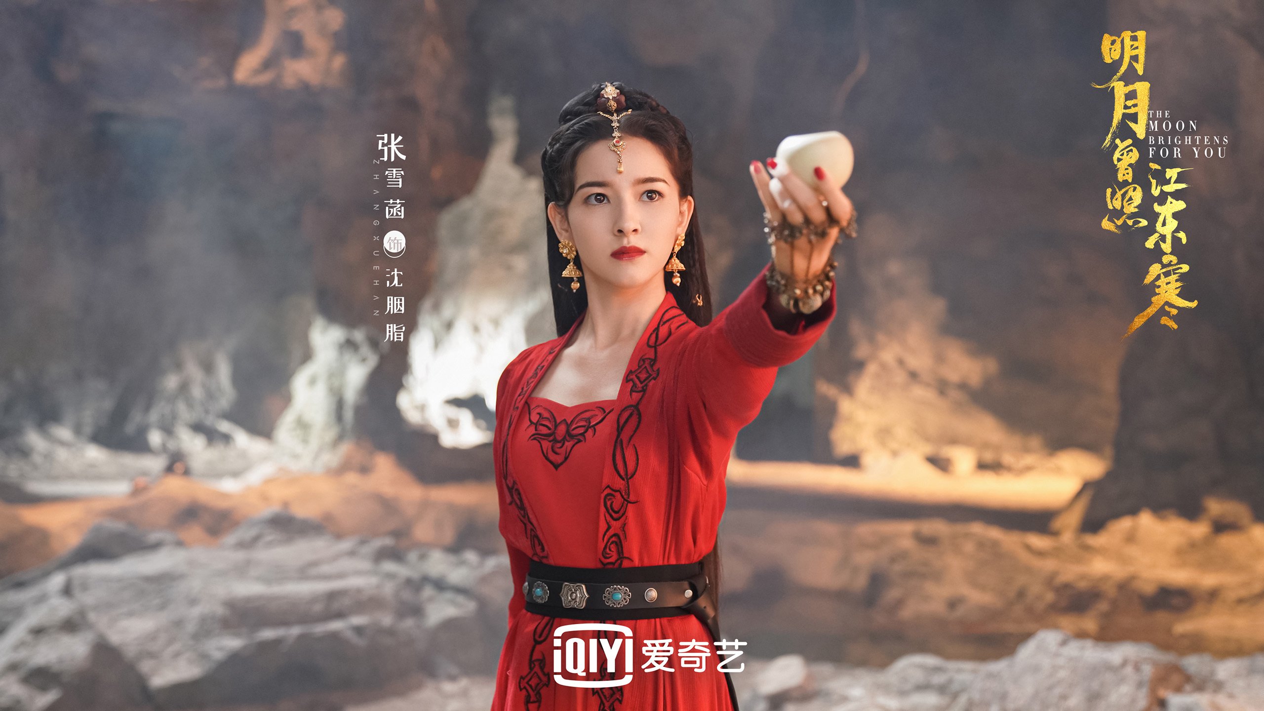 北极光下的冷与热，当冰岛战吼撕裂东欧铁骑，福登如何成为2026黑马之战的命运齿轮